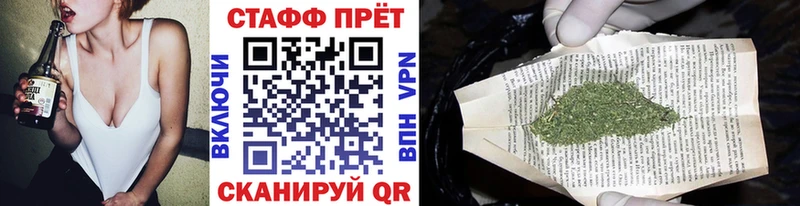 Сколько стоит Иркутск Галлюциногенные грибы  Альфа ПВП  АМФЕТАМИН  ГАШИШ  Марихуана  ГЕРОИН  Кокаин 