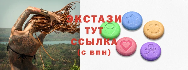 PSILOCYBIN Алексеевка
