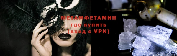 jwh Мегион