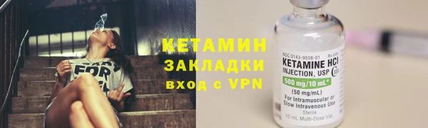 наркотики Абдулино