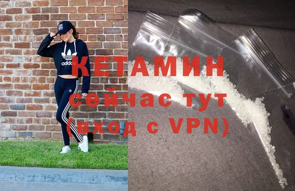 наркотики Абдулино