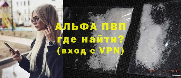 наркотики Абдулино
