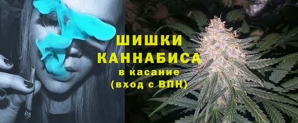 каннабис Абаза