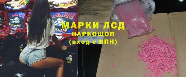 амф Абинск