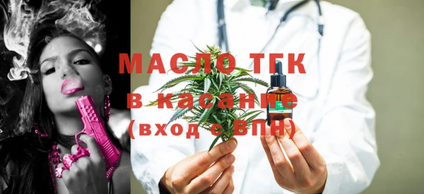 амф Абинск