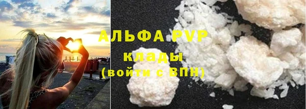 наркотики Абдулино